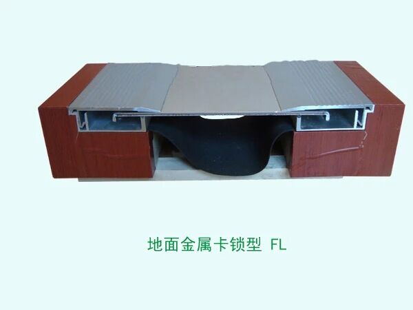 卡鎖型
